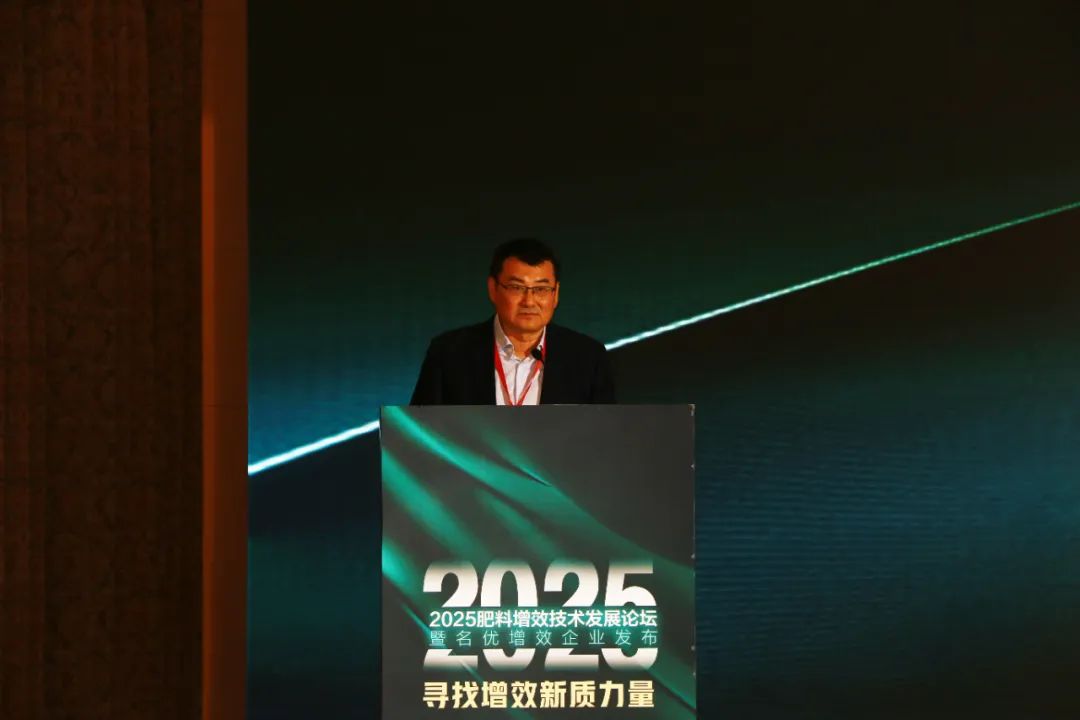 全国磷复肥会tqb谈球吧亮点纷呈备受瞩目