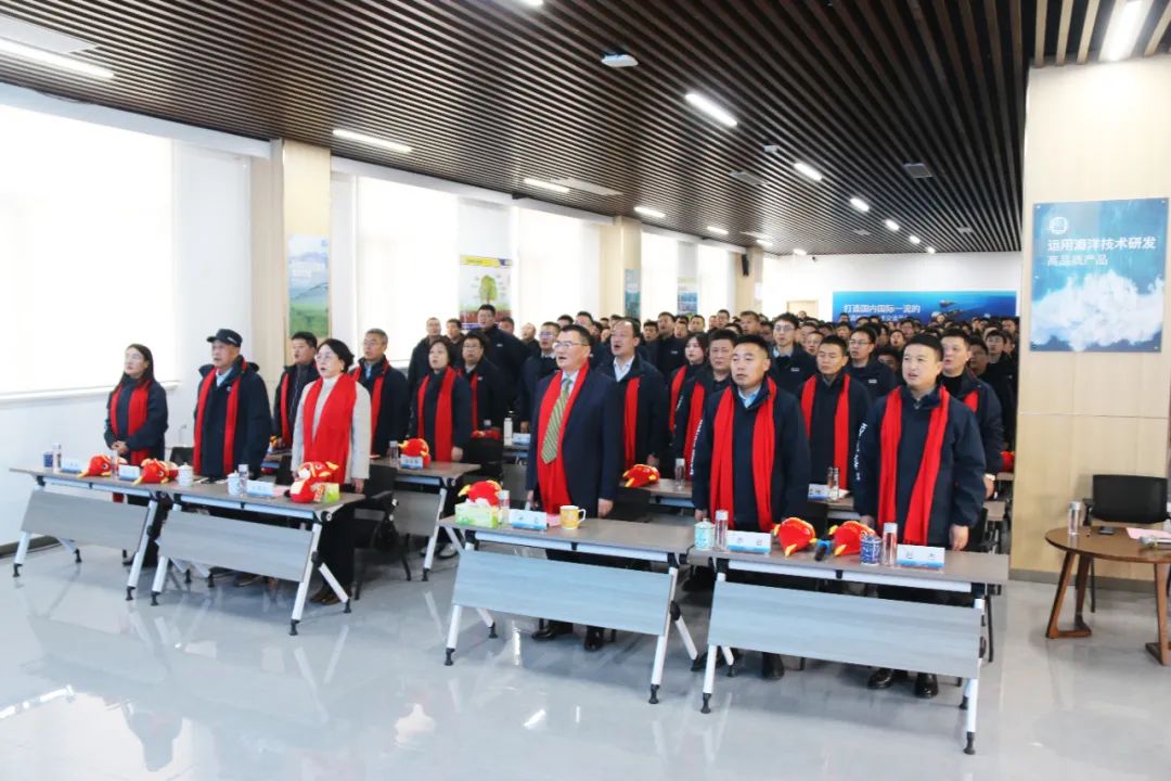 tqb谈球吧集团举行2024年度总结表彰大会