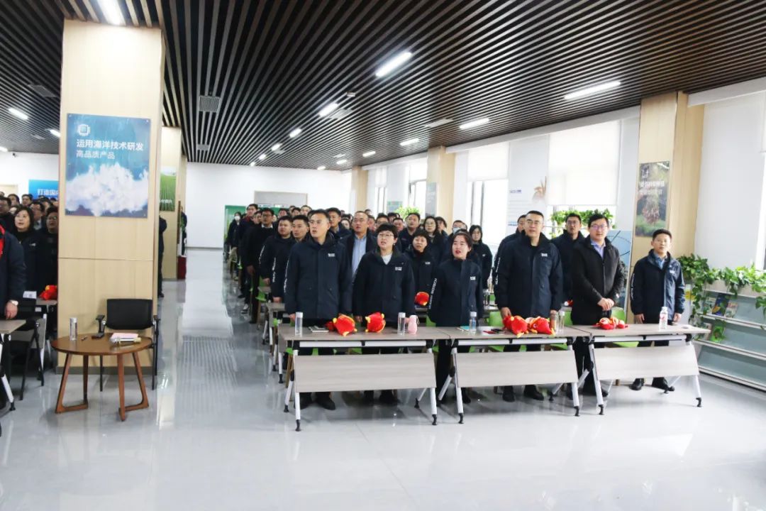 tqb谈球吧集团举行2024年度总结表彰大会