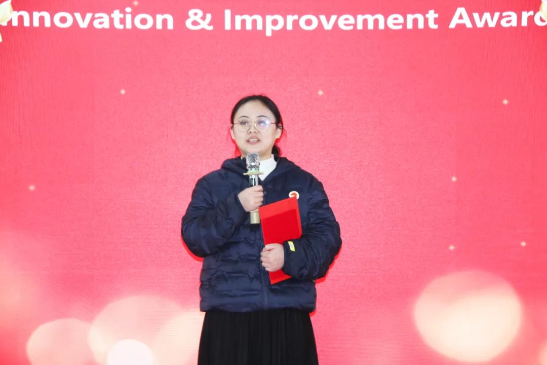 tqb谈球吧集团举行2024年度总结表彰大会