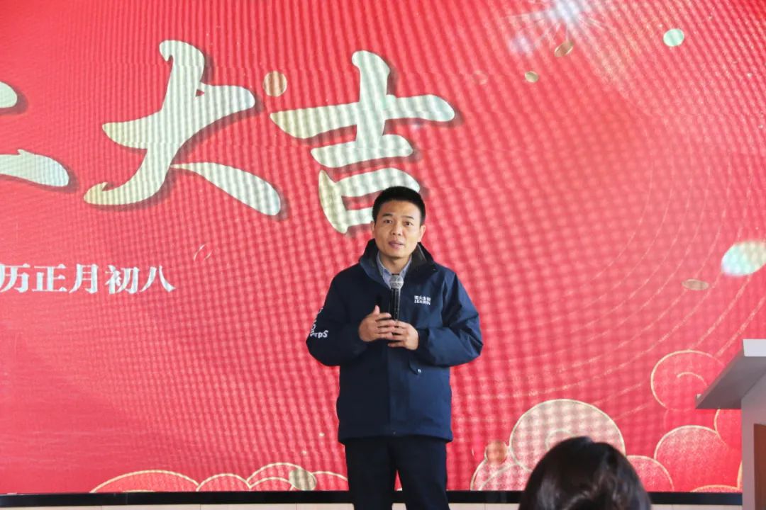 tqb谈球吧正月初八开门红