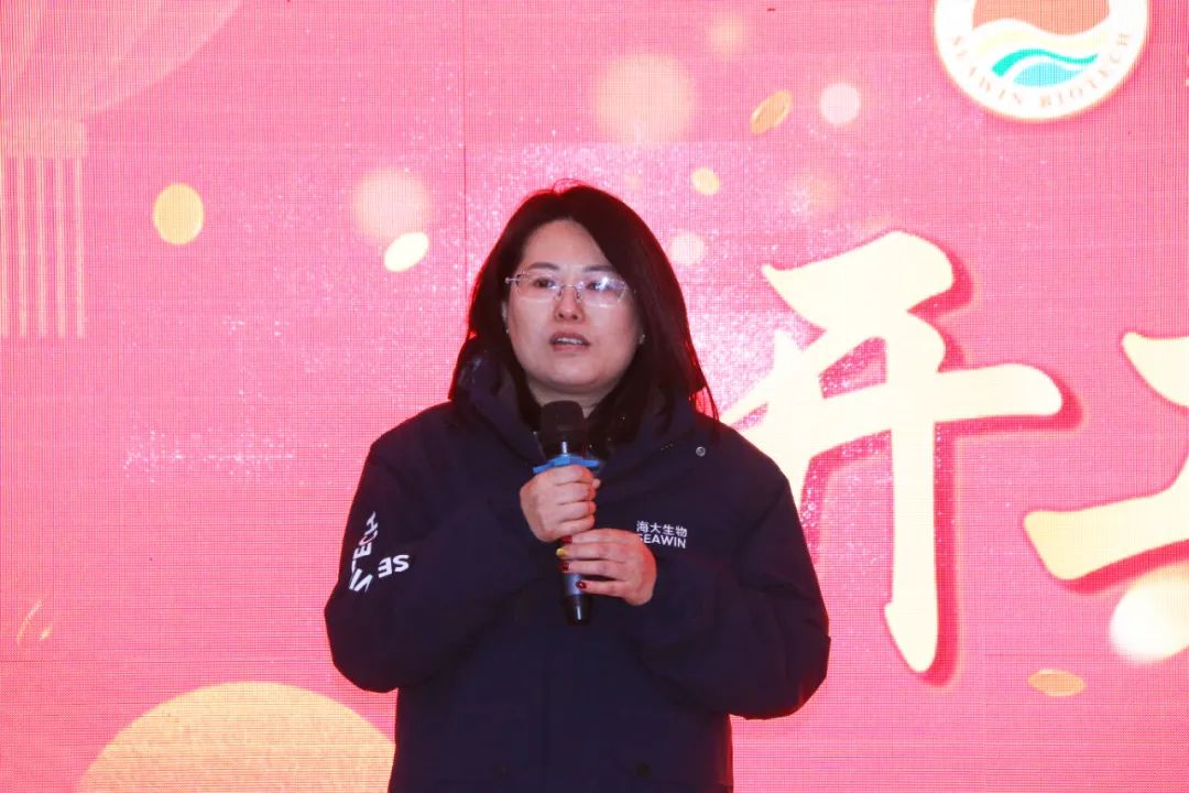 tqb谈球吧正月初八开门红