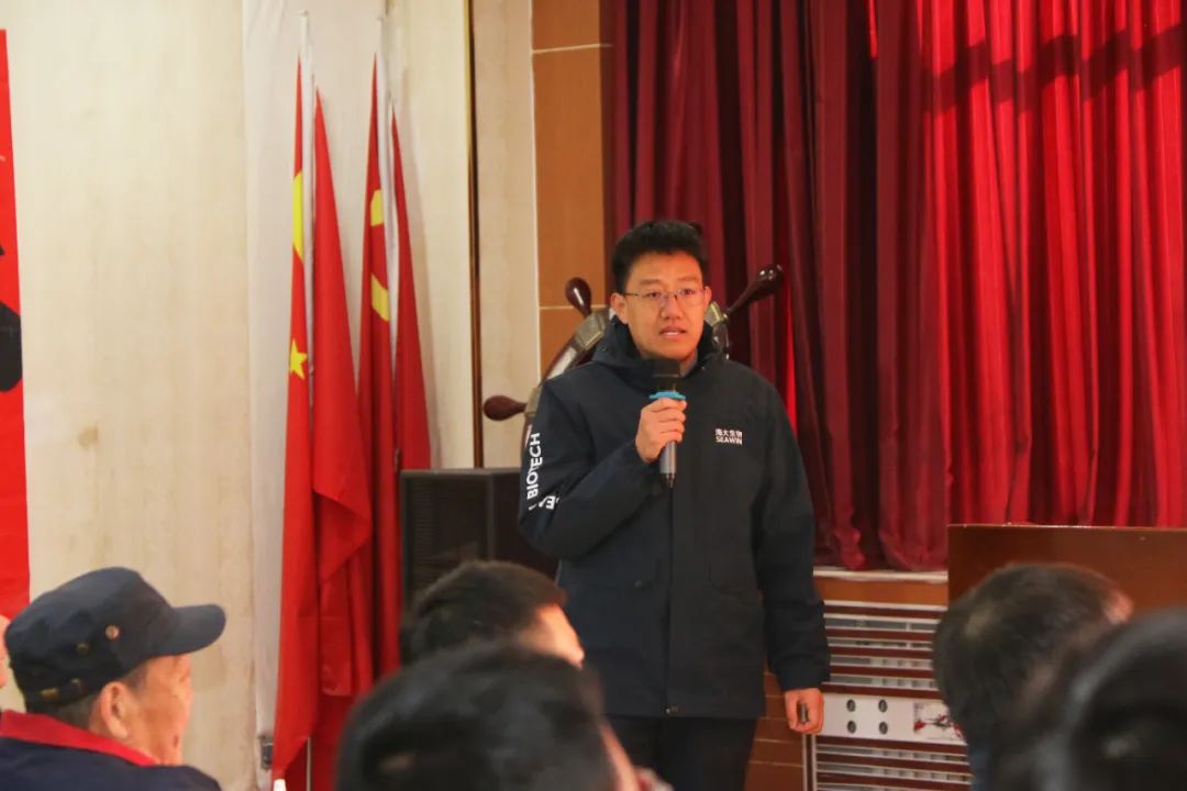 tqb谈球吧正月初八开门红