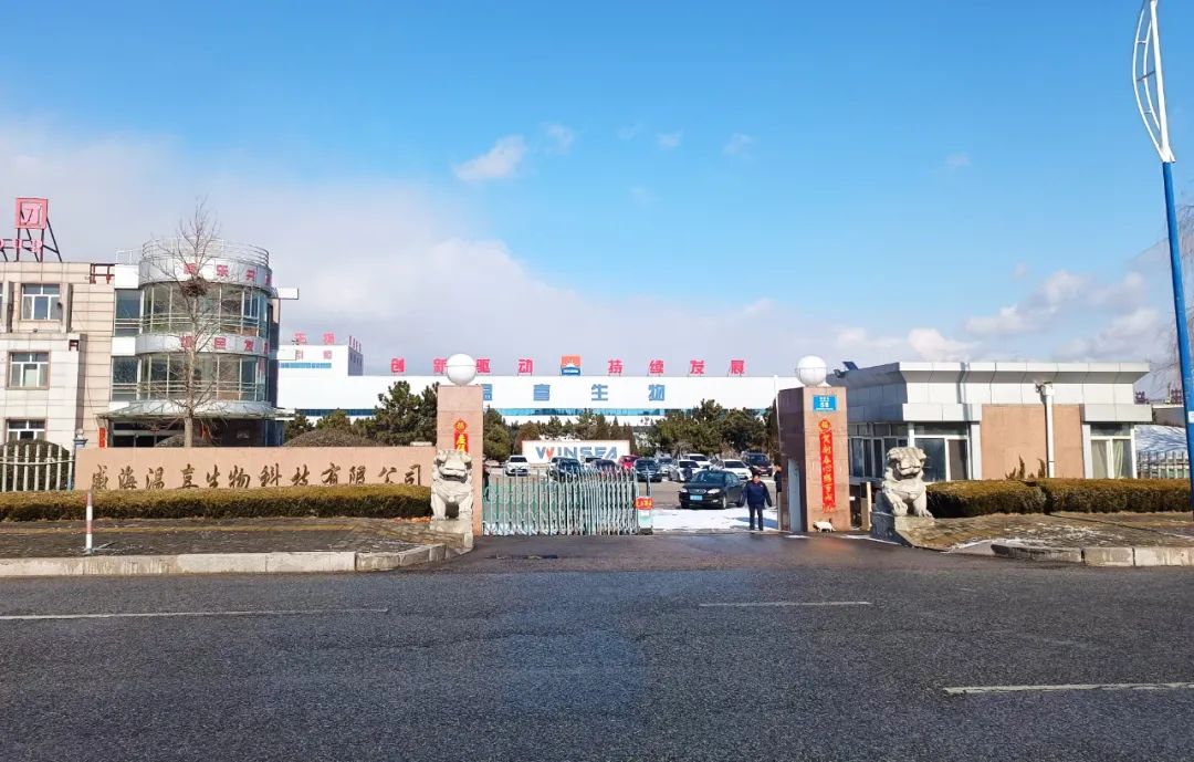 tqb谈球吧正月初八开门红
