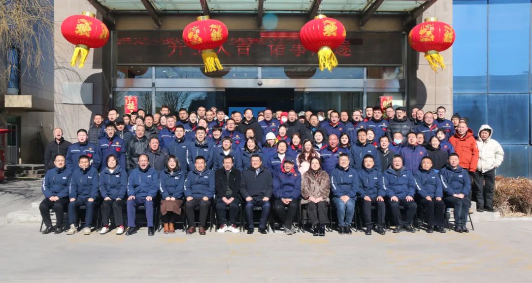 tqb谈球吧正月初八开门红