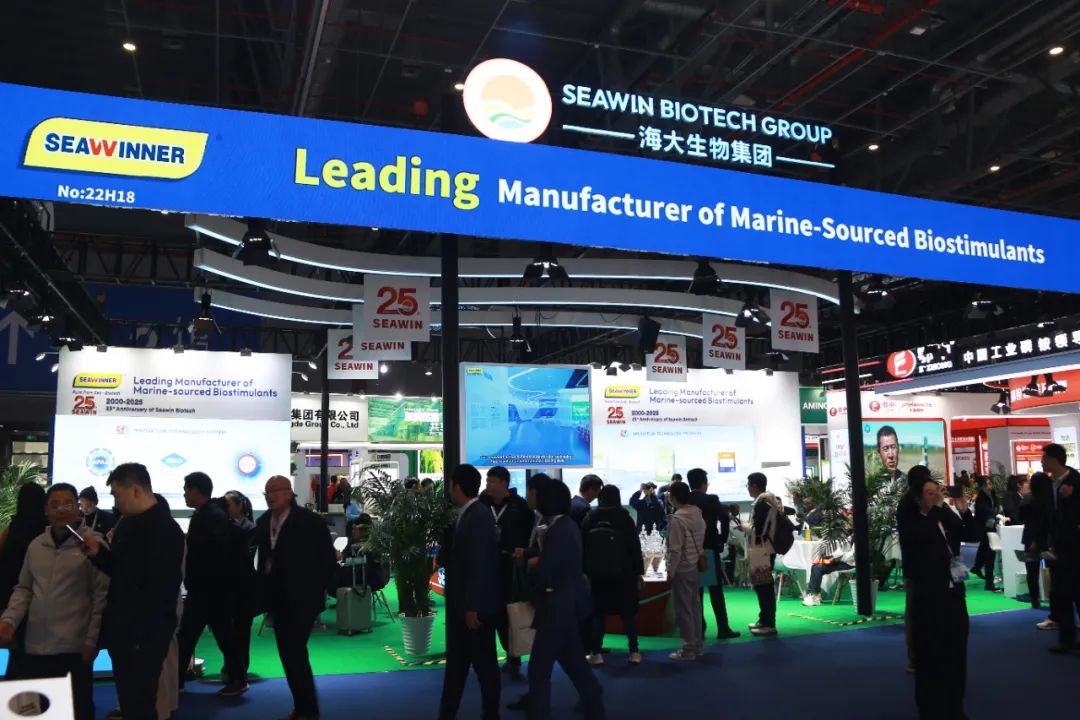 金牌赞助企业tqb谈球吧全新亮相上海CAC国际农化展，以科技实力献礼25周年