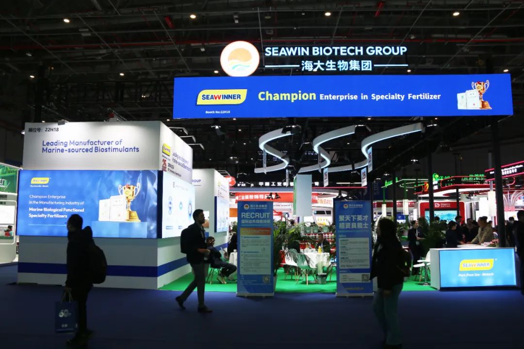 金牌赞助企业tqb谈球吧全新亮相上海CAC国际农化展，以科技实力献礼25周年
