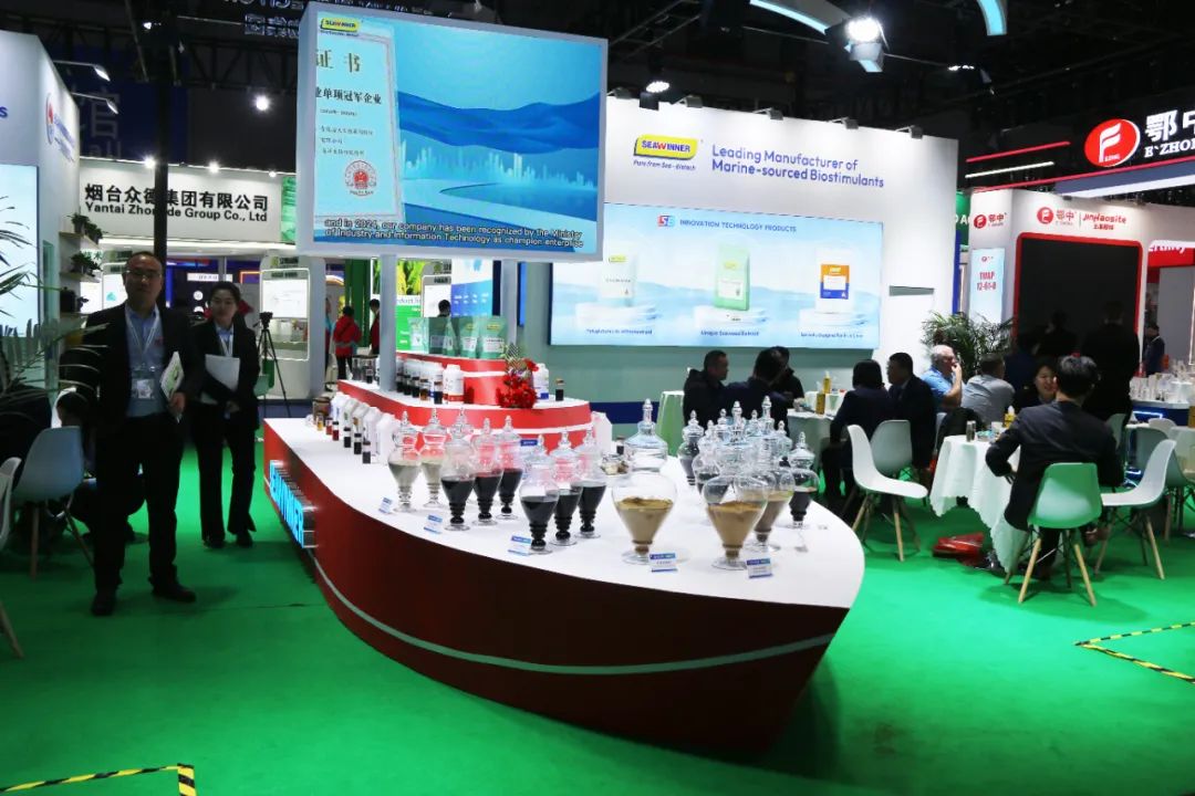 金牌赞助企业tqb谈球吧全新亮相上海CAC国际农化展，以科技实力献礼25周年
