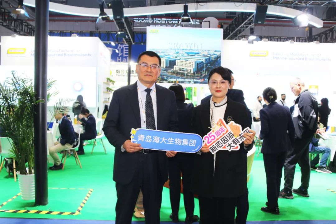 金牌赞助企业tqb谈球吧全新亮相上海CAC国际农化展，以科技实力献礼25周年