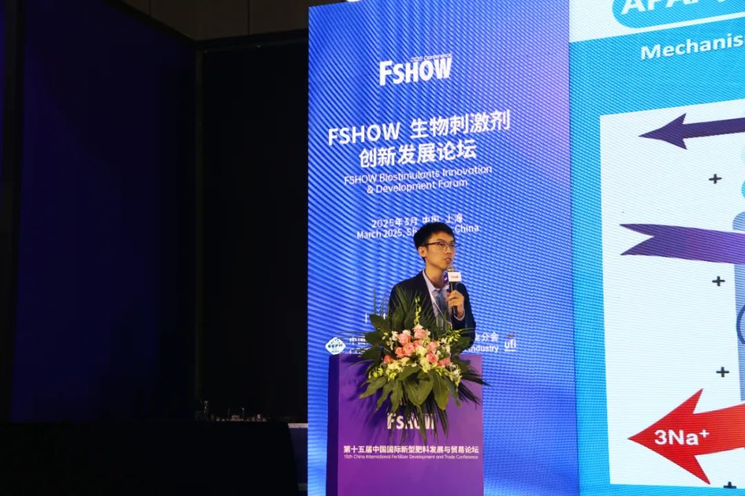 金牌赞助企业tqb谈球吧全新亮相上海CAC国际农化展，以科技实力献礼25周年