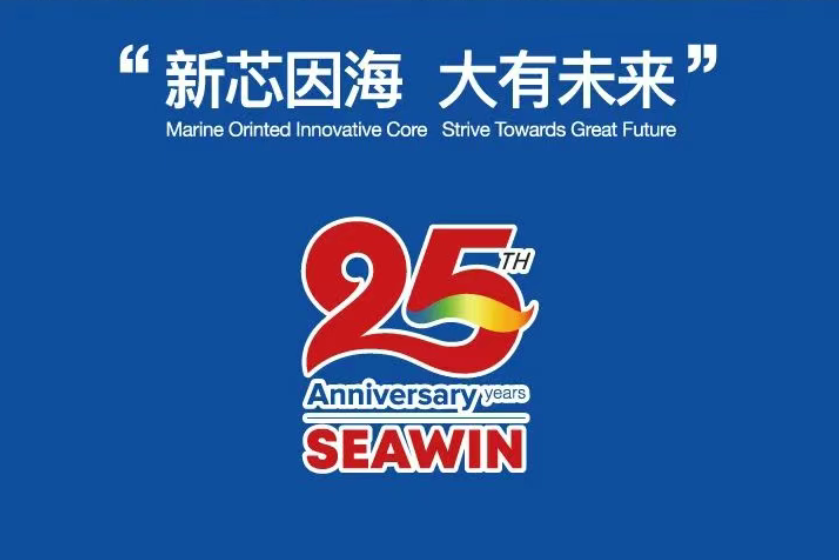 助力国际特肥行业发展,tqb谈球吧集团荣获三项大奖