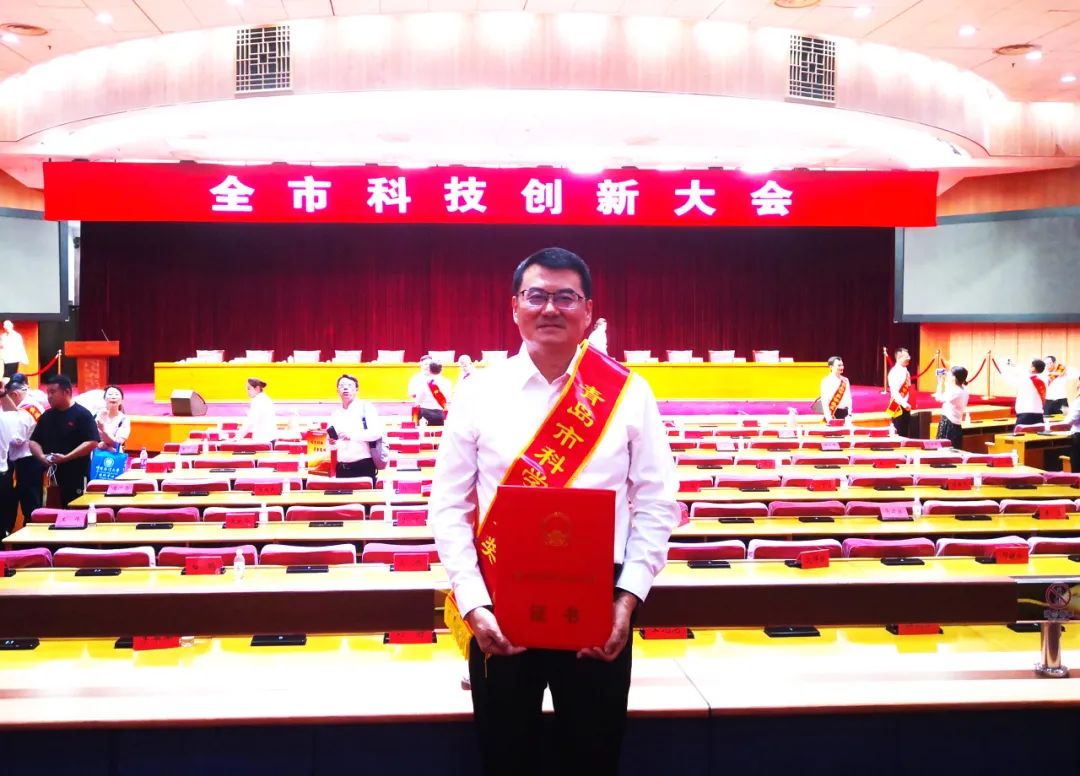 tqb谈球吧集团荣获青岛市科学技术进步奖