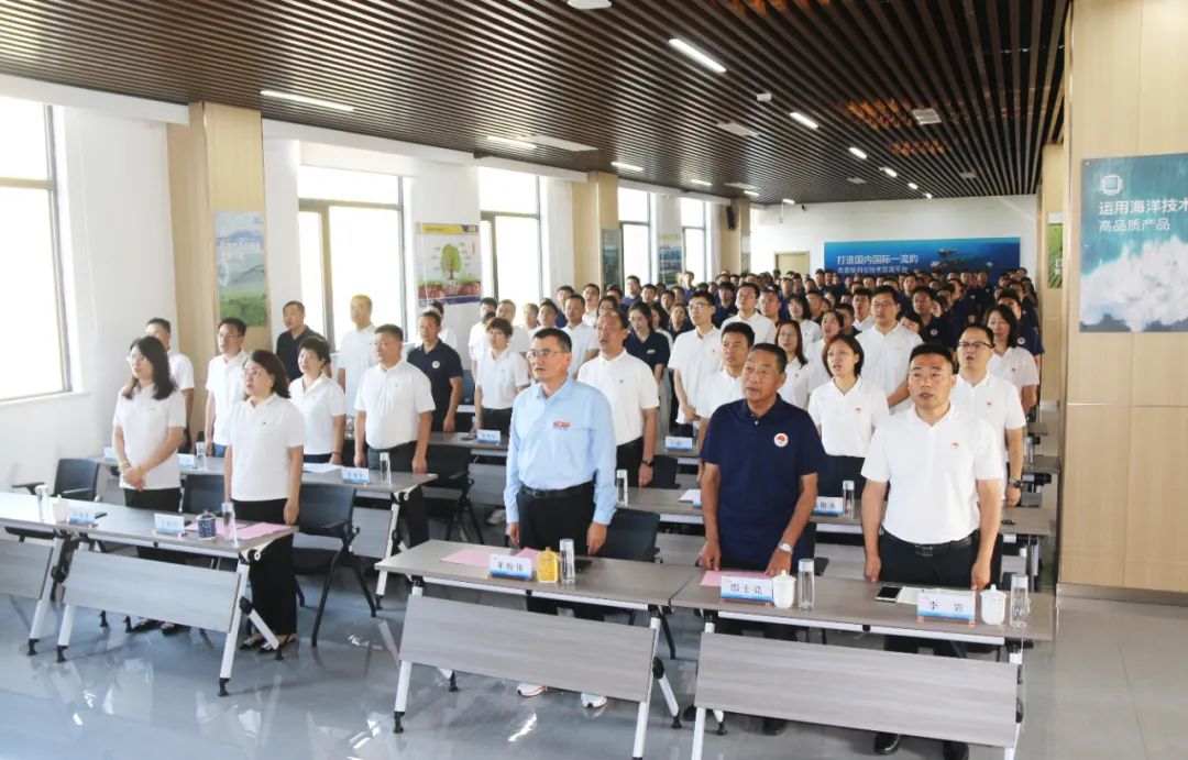tqb谈球吧成立二十五周年表彰大会隆重举行
