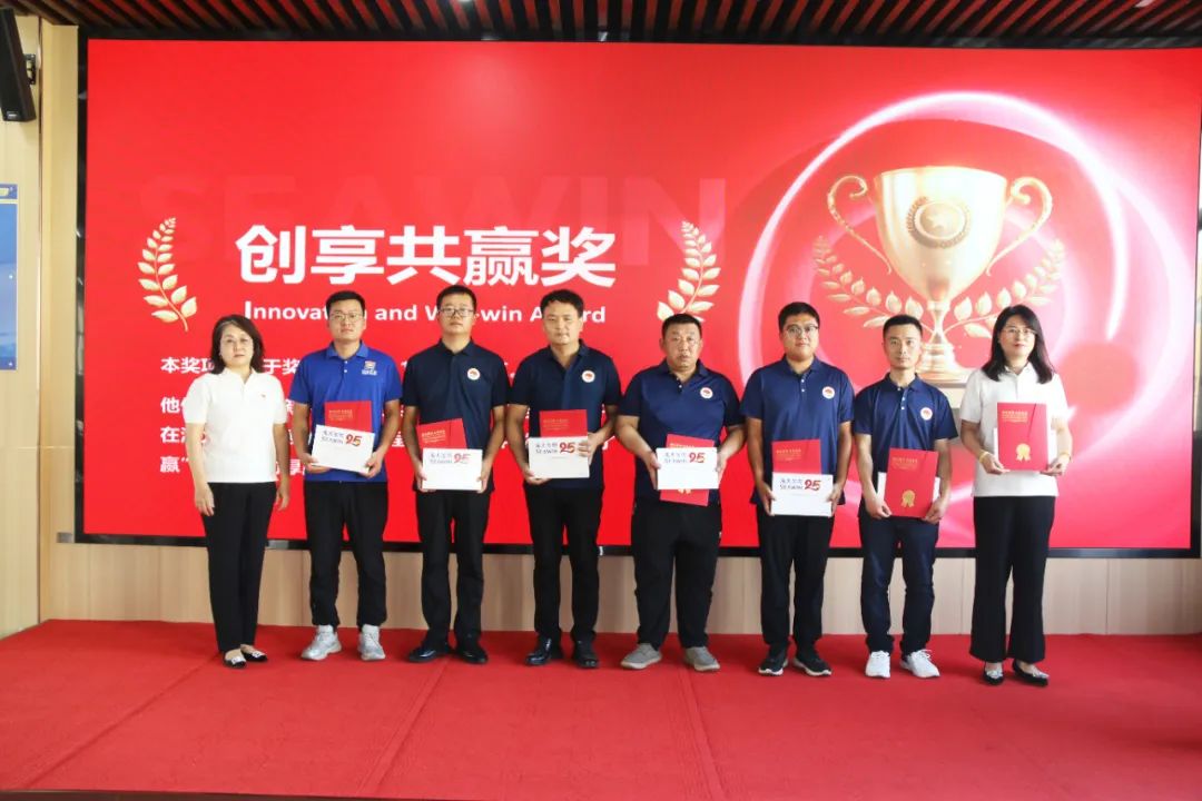 tqb谈球吧成立二十五周年表彰大会隆重举行