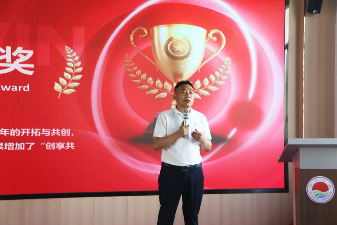 tqb谈球吧成立二十五周年表彰大会隆重举行