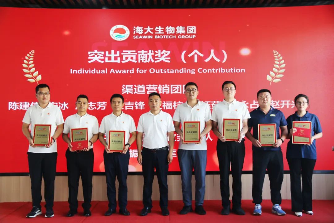 tqb谈球吧成立二十五周年表彰大会隆重举行