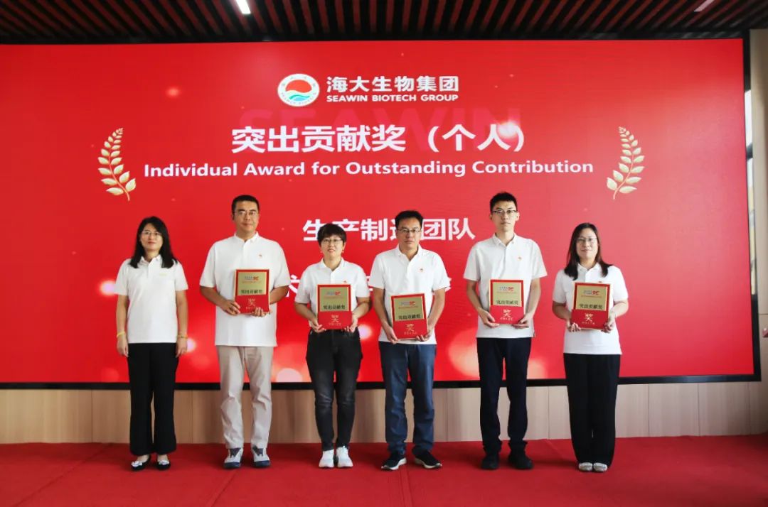 tqb谈球吧成立二十五周年表彰大会隆重举行
