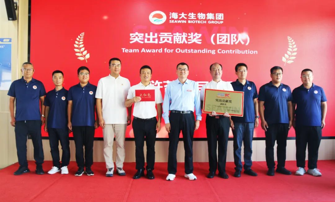 tqb谈球吧成立二十五周年表彰大会隆重举行