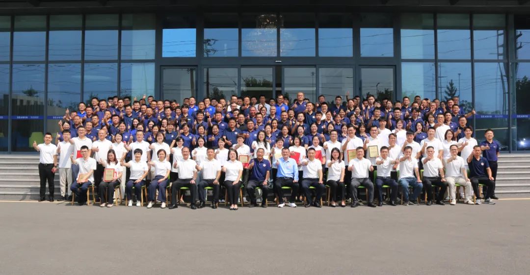 tqb谈球吧成立二十五周年表彰大会隆重举行