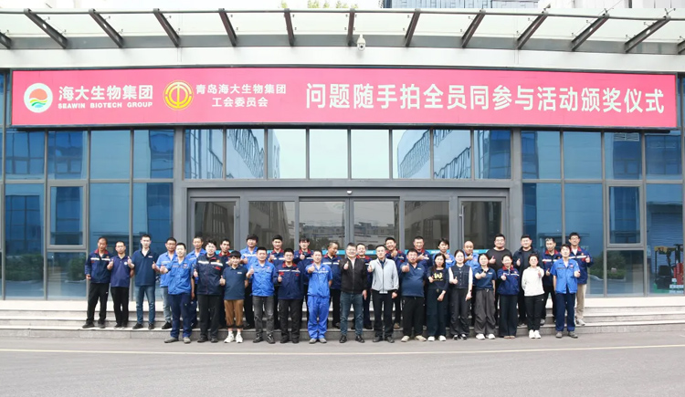 凝心聚力优环境 知行合一树新风——tqb谈球吧产业园常态化推进环境卫生随手捡行动